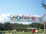 The Goodman Games